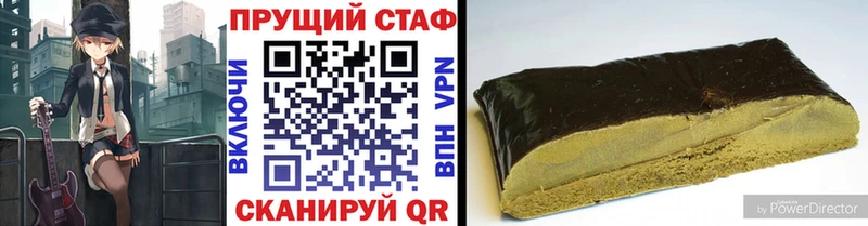 Где найти наркотики Печоры ОМГ ОМГ маркетплейс  Альфа ПВП  ГАШИШ  Бошки Шишки  Псилоцибиновые грибы  МДМА 