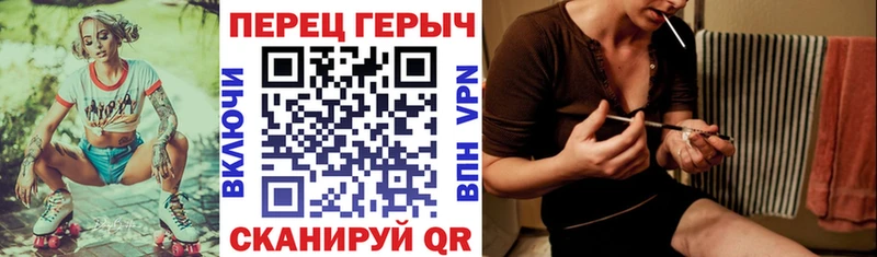 продажа наркотиков  мега как войти  ГЕРОИН афганец  Печоры 