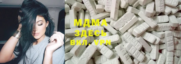 МДПВ Алзамай