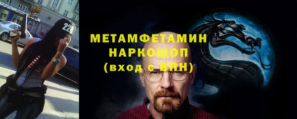 МДПВ Алзамай