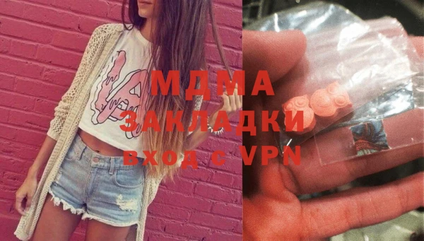 ALPHA-PVP Алексеевка