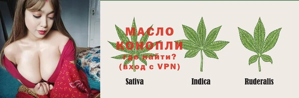 круглые Армянск