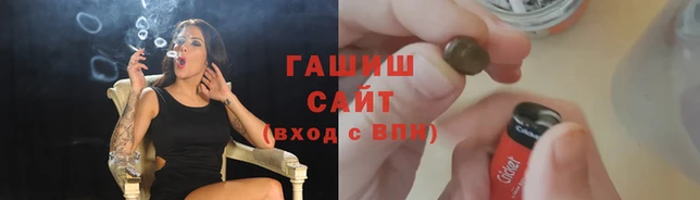 ECSTASY Арсеньев