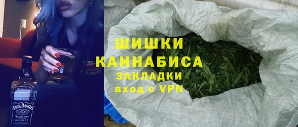 прущая мука Аркадак